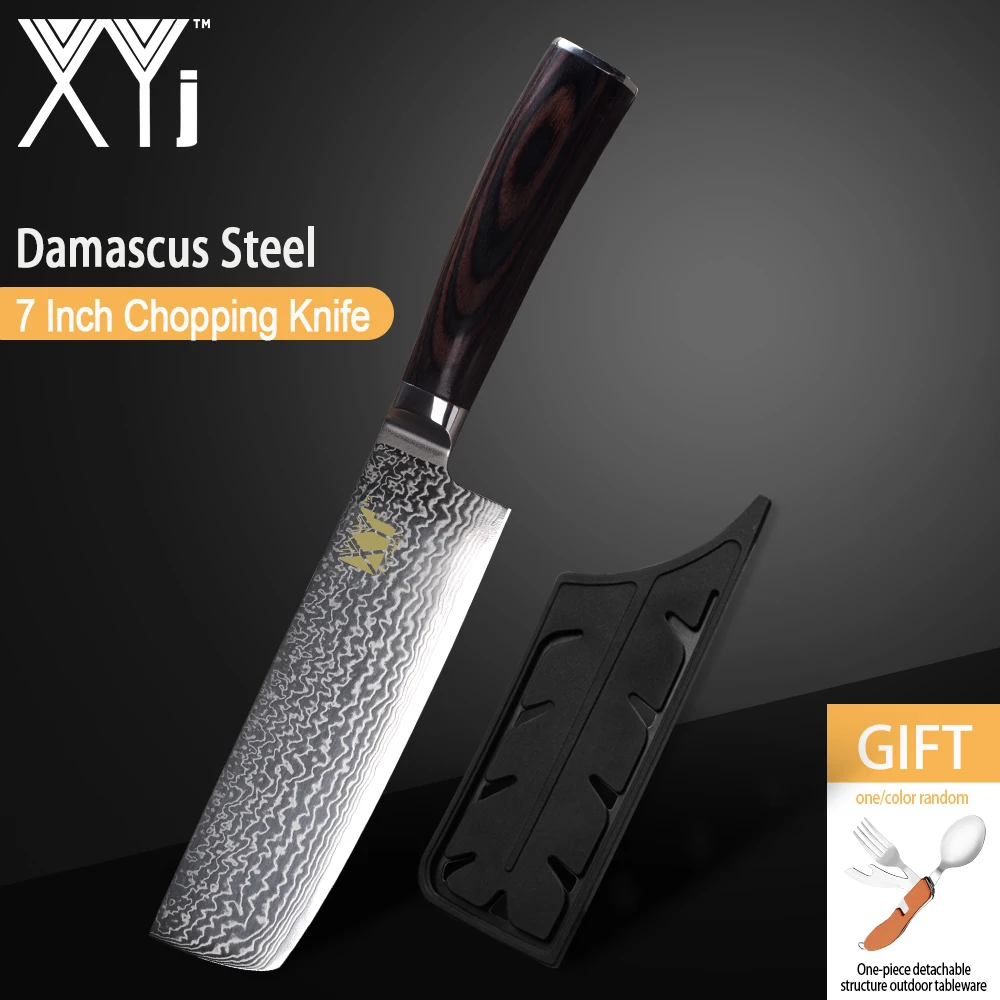 Нож кухонный XYj из дамасской стали 7 дюймов легкое измельчение лезвие с
