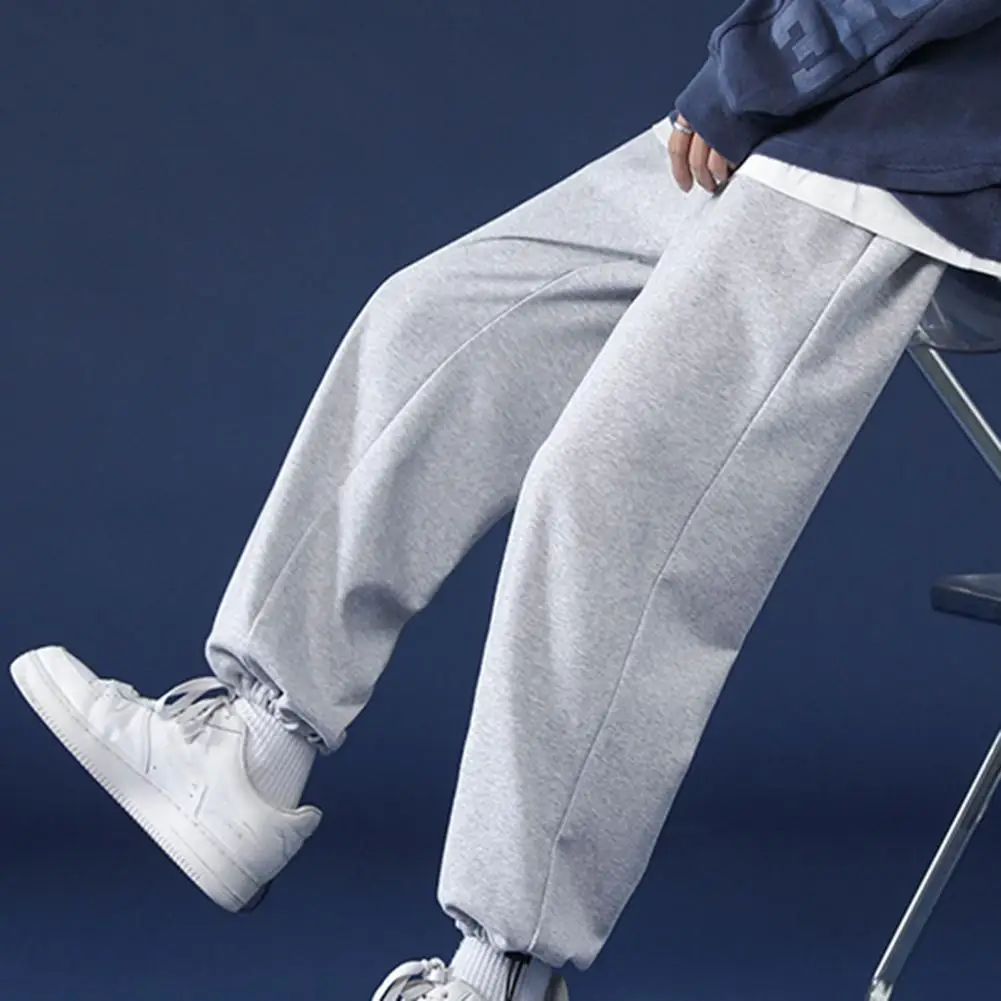 

Solid Color Useful Trendy Ankle Tied Men Sport Trousers Soft Men Trousers Durable for Outdoor