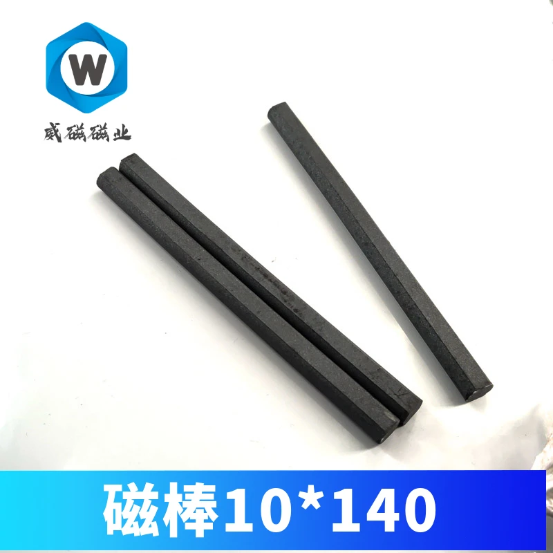 Promotional Manganese-zinc Ferrite Magnetic Rod AR10*140 Anti-interference Column Medium Wave Radio | Строительство и ремонт