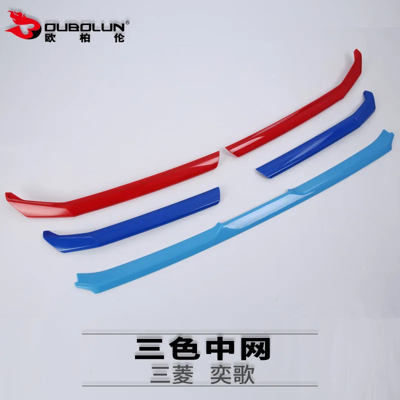 Высокое качество ABS в сети чтобы изменить декоративные цветные наклейки для