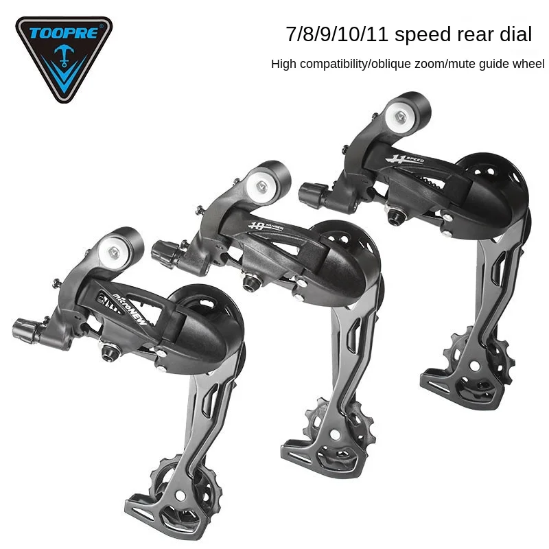 

Mountain Bike Transmission Rear Dial 8 9 10 11 Speed 7 Rear Derailleur Device Accessories Finger Dial Set Speed Change Kit
