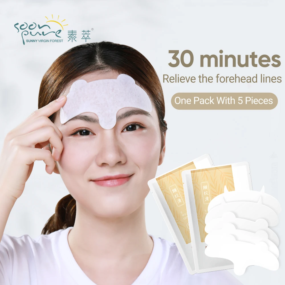 Маски для лица маска для сна маска на лицо Крем для макияжа soonpure маски для кожи лица Уход лист Маска Лоб маска для лица против морщин маска для лба уменьшает линии лба укрепляющие 5 шт