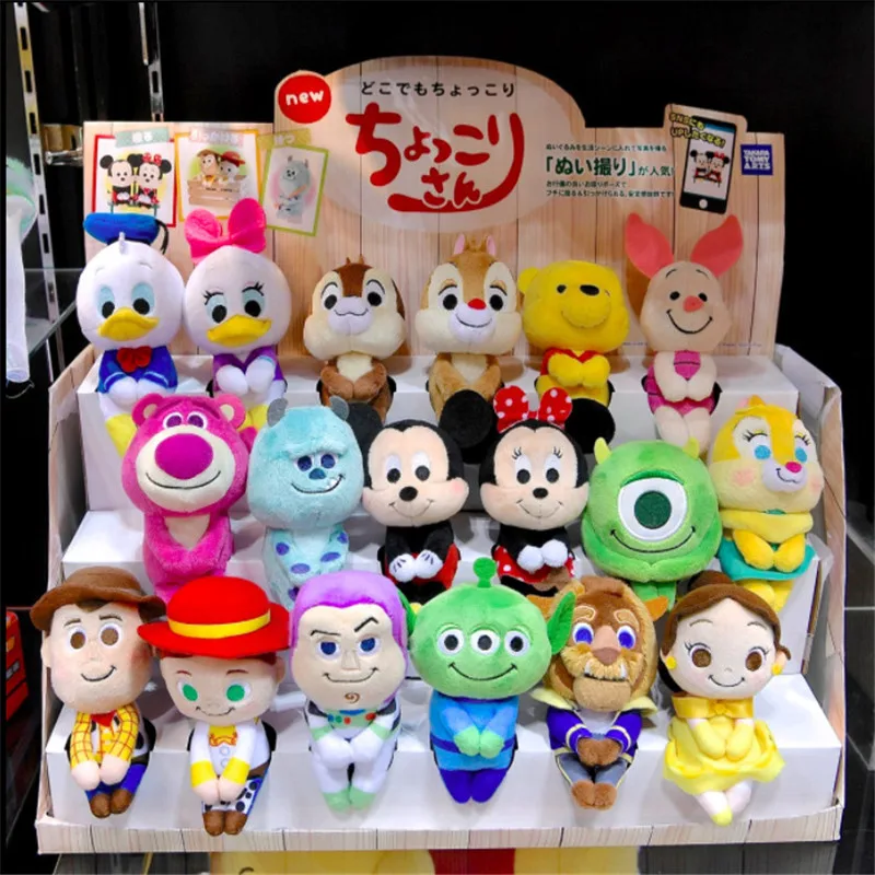 Микки Маус Минни Дональд Дак Плюшевые игрушки Cuddly Тигр Винни клубника медведь