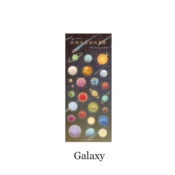 2 шт./лот ПВХ Золотая наклейка с фольгой Galaxy Plannet Journal наклейка s скрапбук карта декор Прозрачная Клейкая наклейка хлопья канцелярские товары - Цвет: Galaxy