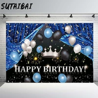 navy blue happy birthday backdrop silver black balloon fireworks sparkling crown prince boys photography background photo studio