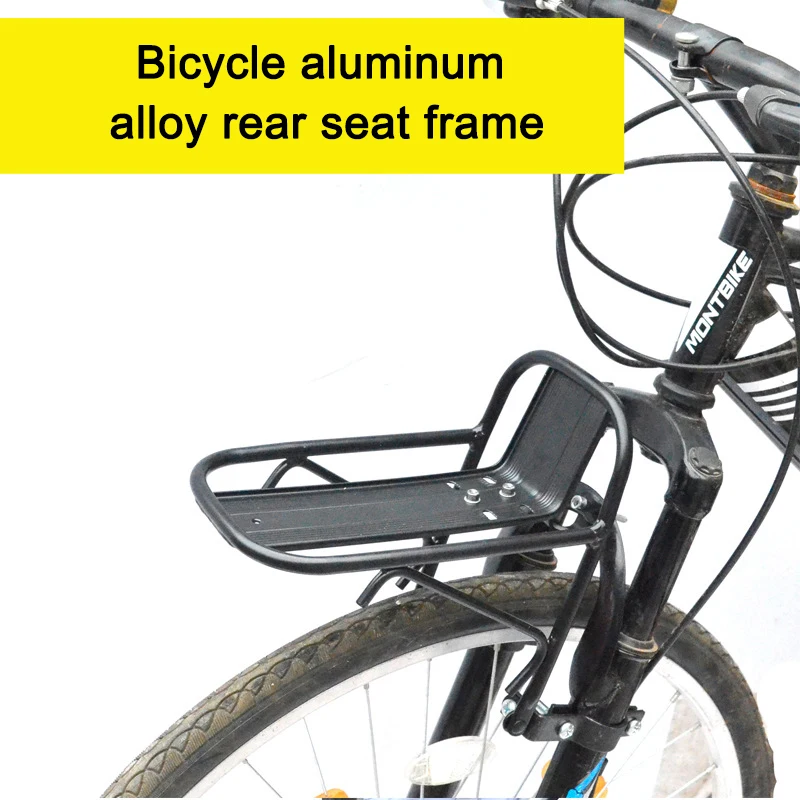 Велосипедные стойки из алюминиевого сплава передняя стойка для горного