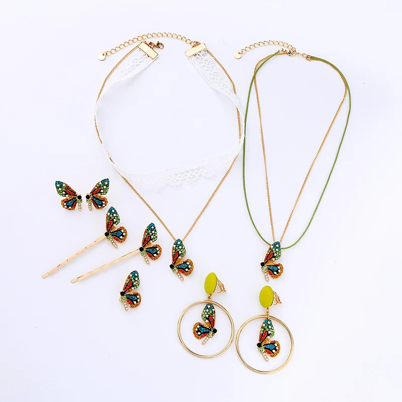 Набор ювелирных изделий для танцев с бабочкой серьги гвоздики из искусственной