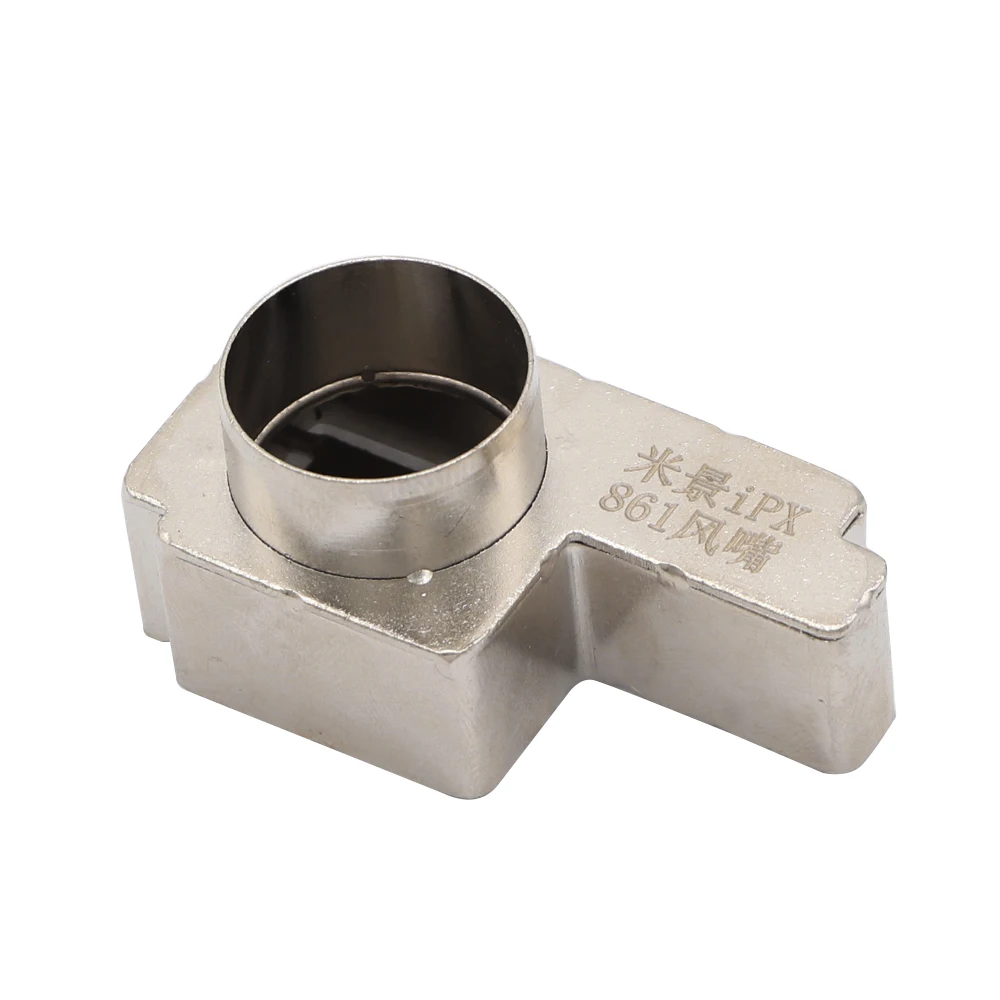 Быстрый 861DW тепловой пистолет сопла рукав материнская плата демонтажный