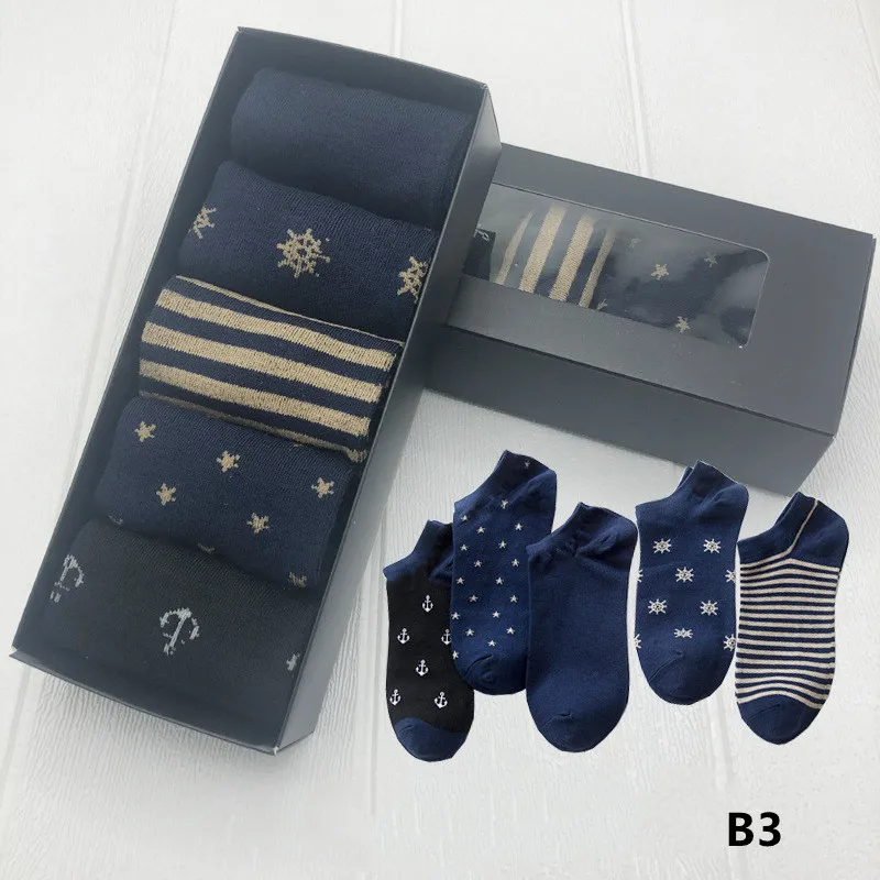 

Men's socks gift box 5 pairs of pure color cotton socks for fall/winter business casual socks