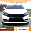 Изображение товара 0