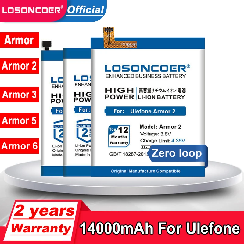 LOSONCOER Броня 2 6700 мА/ч Батарея для Ulefone power 3 5 6 Armor2 Armor3 Armor5 мобильный телефон