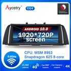 Автомобильный мультимедийный плеер, автомагнитола с восьмиядерным процессором Snapdragon 12,5 дюйма, Android 11, для BMW 5 Series F10 F11 2010-2017 carplay, автомагнитола с GPS, 4G