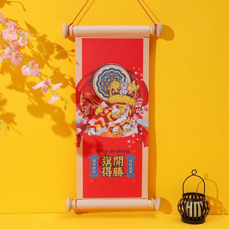 

Новогодний постер в китайском стиле 2022 года, украшение для комнаты, спальни, бара, кафе, украшение для дома