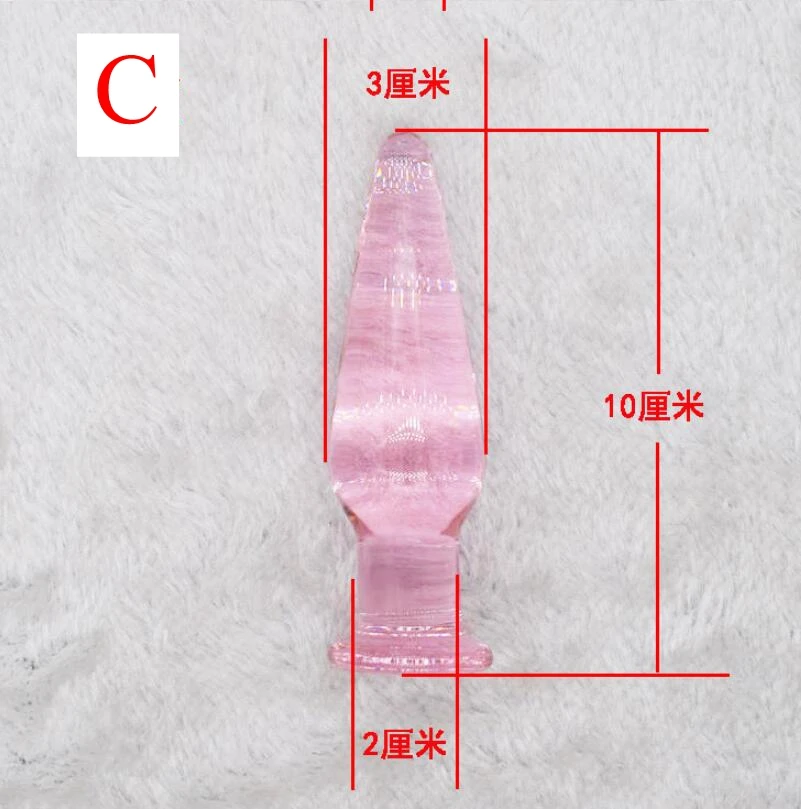 Розовая Анальная пробка стеклянная анальный массаж расширитель простаты