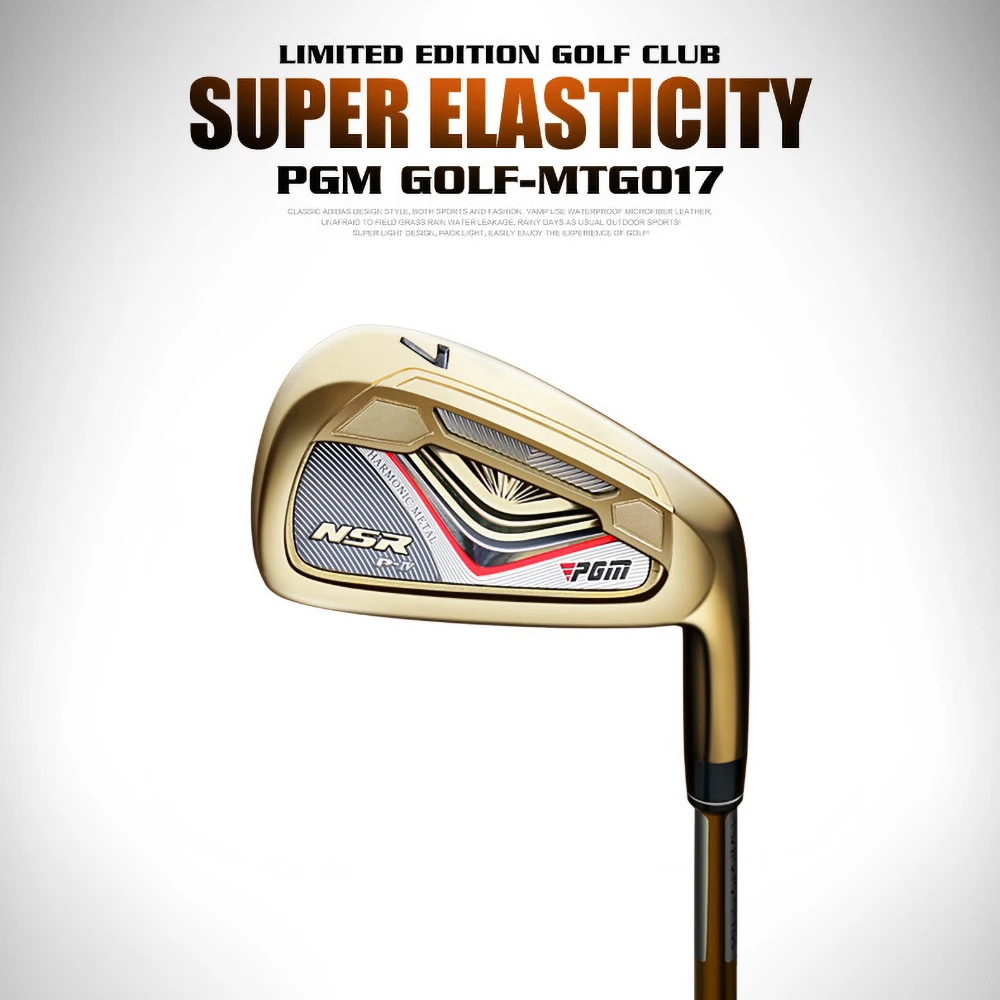 

Pgm 7 Iron Golf Club Training Club Golf R/S Class Upgraded Version Black And Golden Golf Clubs