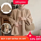 PopBasic 2021 утолщенная Имитация меха кролика норки плюшевая теплая Хаки корейская версия AWFW женская новая популярная шуба из меха норки