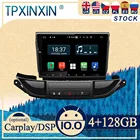 Автомагнитола PX6 для Opel Astra J 2015-2017, автомобильная стереосистема на Android, автомагнитола с экраном 2 DIN, радио, DVD-плеер, автомобильный GPS-навигатор, головное устройство