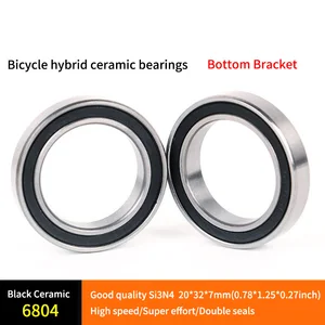 Freesport, 2 шт., высокоскоростные велосипедные нижние кронштейны, гибридный керамический подшипник, велосипедное освещение для горного велосипеда, дорожного велосипеда cy