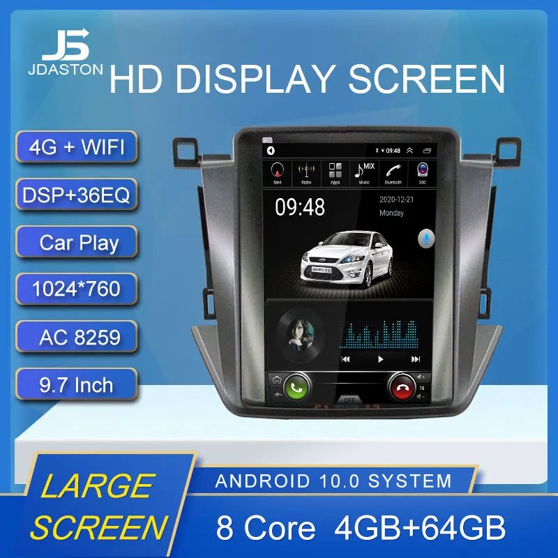 Автомобильный мультимедийный плеер автомагнитола 2 Din на Android 10 для Toyota RAV4 9 8 2015 2014