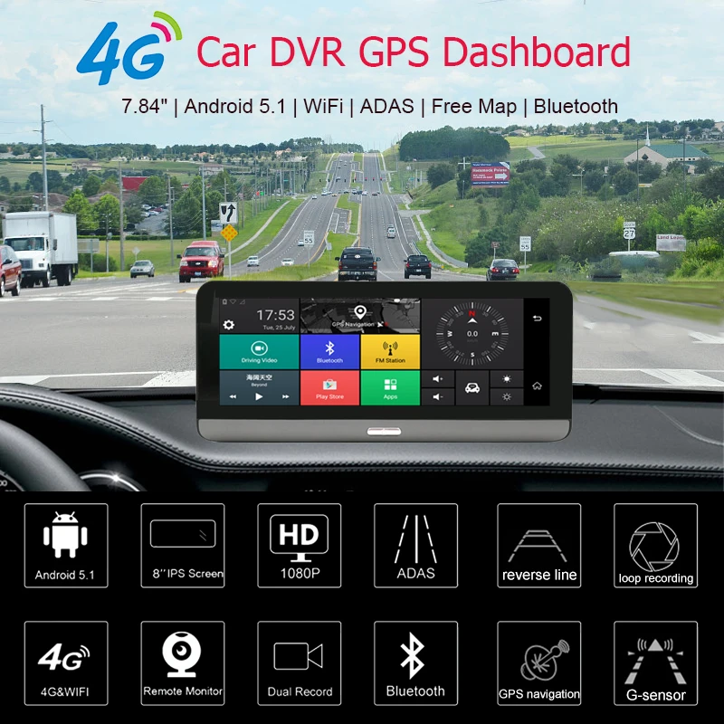Автомобильный видеорегистратор Anfilite 8 дюймов 4G GPS-навигация Android 5 1 Bluetooth AV-IN Wi-Fi 16