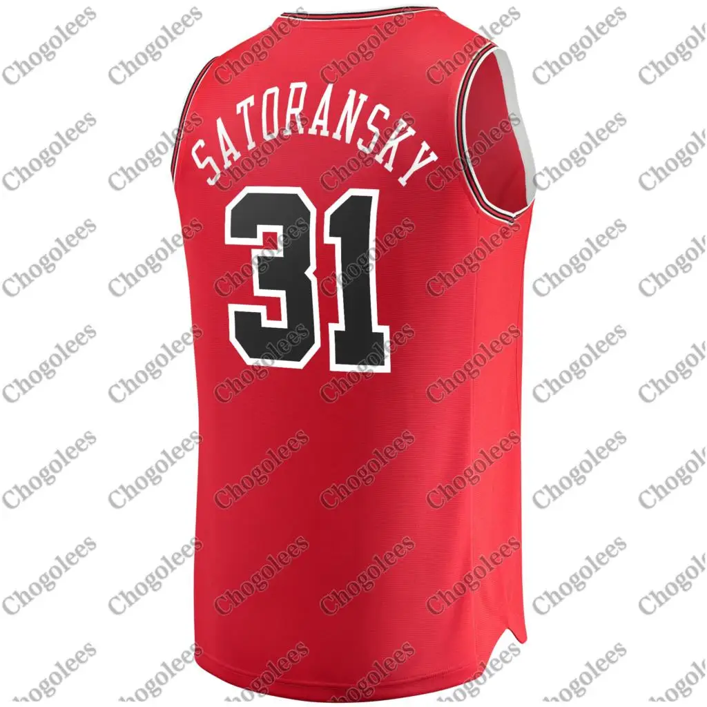 

Men Basketball Jersey Tomas Satoransky Chicago Branded Fast Break Player Jersey Icon Edition Red