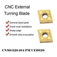 10pcs cnmg120404 pm ue6020 carbide insert for external turning tool cnc latter milling cutter metal machine cutting tool cnmg