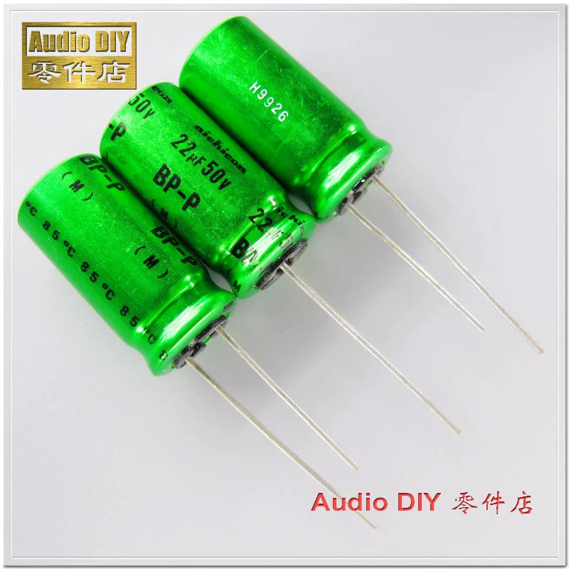 2 шт/10 шт Nichicon зеленый BP P 22 мкФ с алюминиевой крышкой 50В 50v22uf аудио неполярный