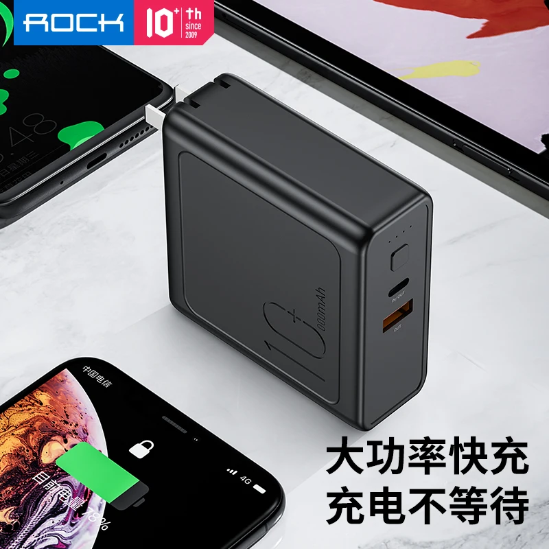 ROCK 10000 мАч 2 в 1 EU/US складной PD 3 0 QC USB зарядное устройство 18 Вт быстрая зарядка