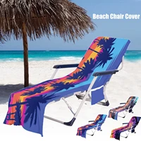 beach lounge chair cover towel summer cool bed garden beach towel sunbath lazy lounger chair mat 2021 sun lounger mate