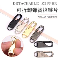 detachable zipper head accessories universal zipper head zip lock pull head zipper accessories