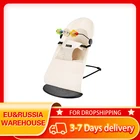 Кресло-качалка детское, удобное, с музыкой