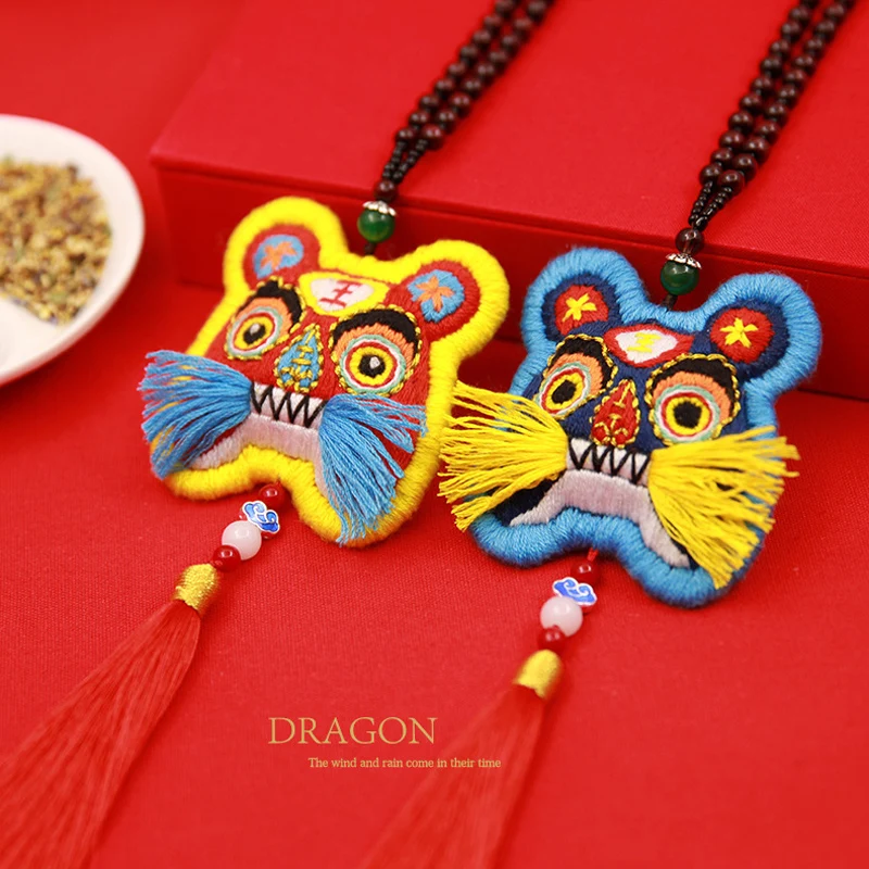 Ожерелье с драконом львом тигром китайский детский амулет Набор для вышивки