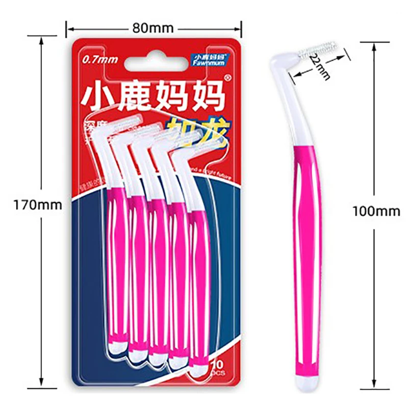 

10Pcs Tooth Floss Oral Hygiene Dental Floss Soft Interdental Brush Teeth Cleaning 0.7-1.2MM Oral Care Tool For Men Women