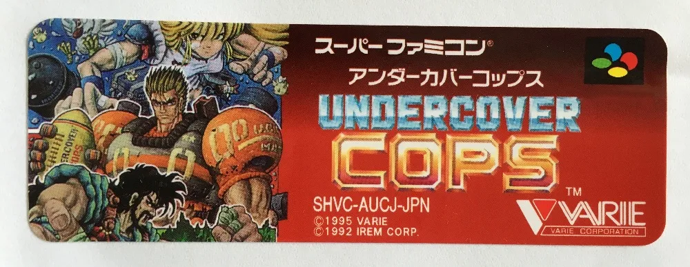 Наклейка для игры Undercover Cops(японская версия NTSC