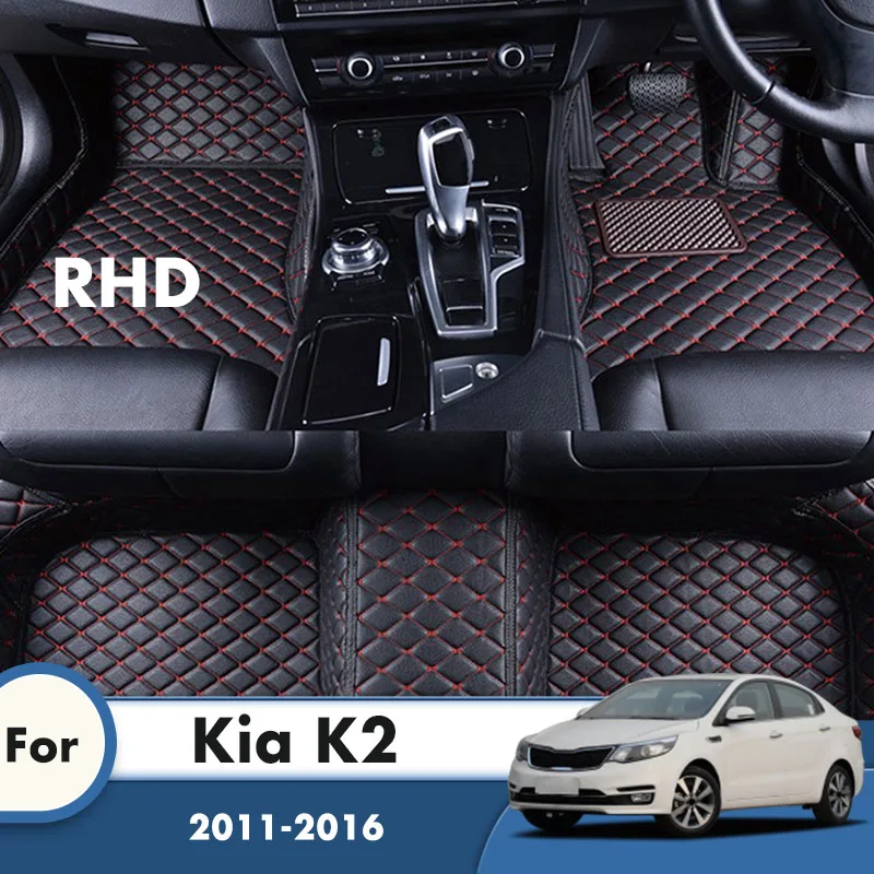

RHD Carpets For Kia K2 RIO 3 2016 2015 2014 2013 2012 2011 Car Floor Mats Auto Styling Interiors Accessories Protect Custom Rugs