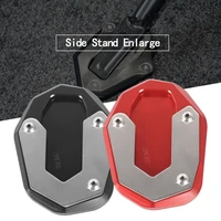 motorcycle accessories cnc side kickstand side stand extension plate enlarge pad for ducati scrambler sixty2flat track proicon