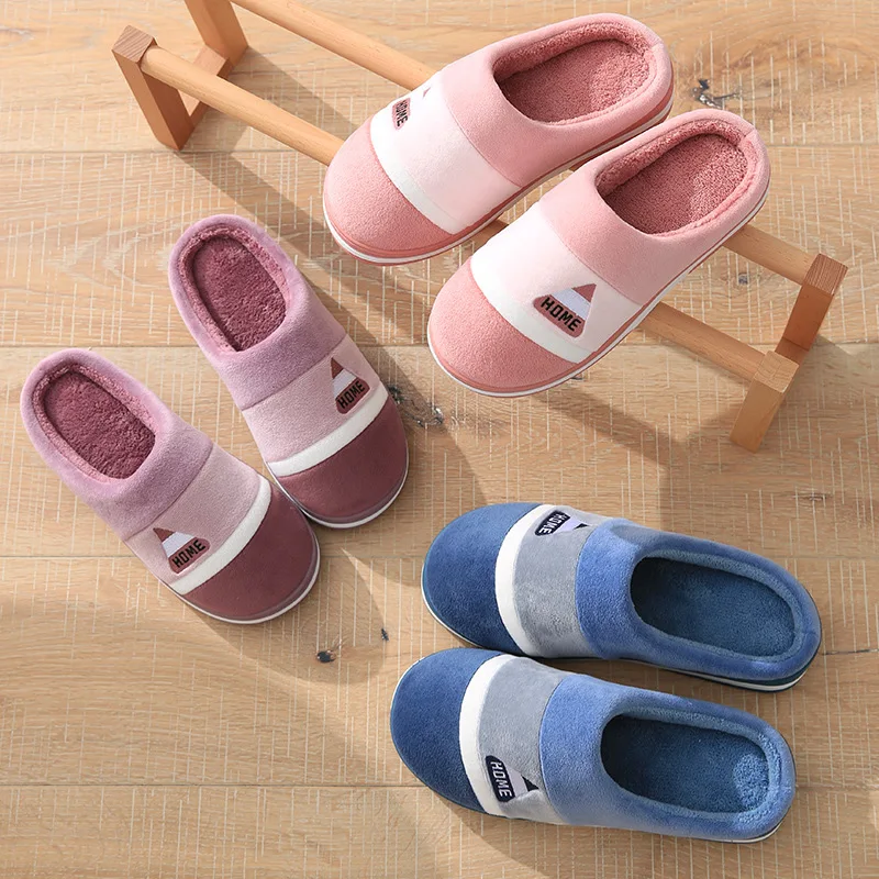 

Plush warm Home flat slippers Lightweight Soft comfortable winter slipper Women's cotton shoe Indoor plush slippers