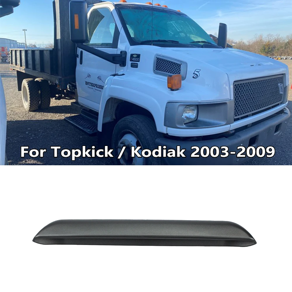 

15814272 Front Hood Handle Grab Replacment for Chevrolet Kodiak GMC Topkick C4500 C5500 C6500 C7500 2003-2009