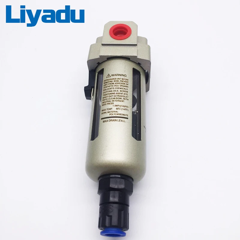 

AF5000-06D automaticity Air filter oil and water separator