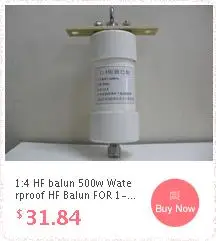 1:1 HF Balun водонепроницаемый для 160 m-6 m диапазона(1,8-50 MHz) 500W для Коротковолновая антенна balun короткой волны