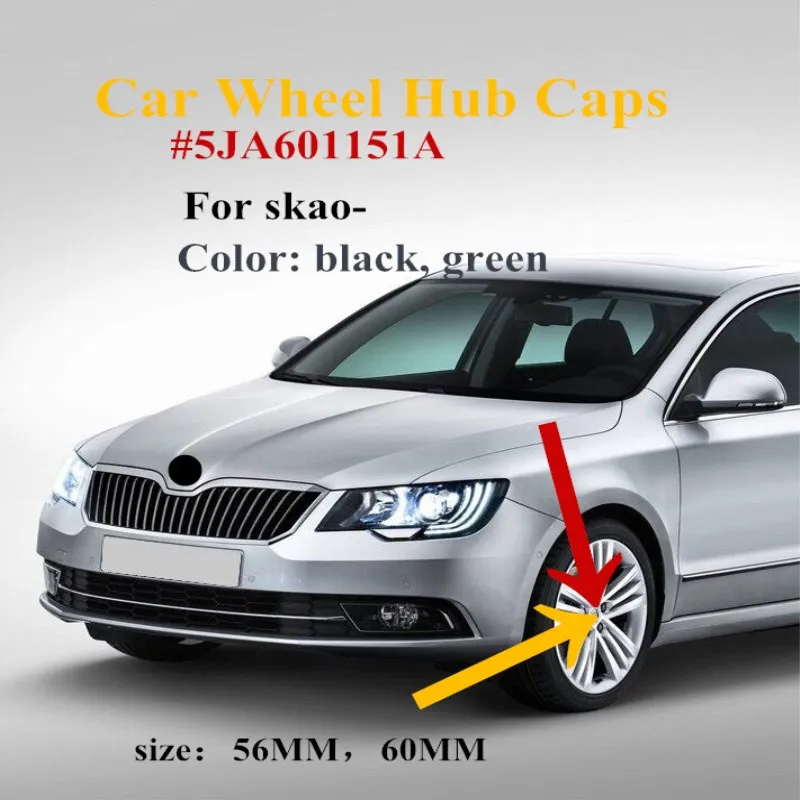 Колпачки на ступицу колеса 4 шт./лот 56 мм 60 65 Центральная Крышка для Skoda Octavia Fabia Superb