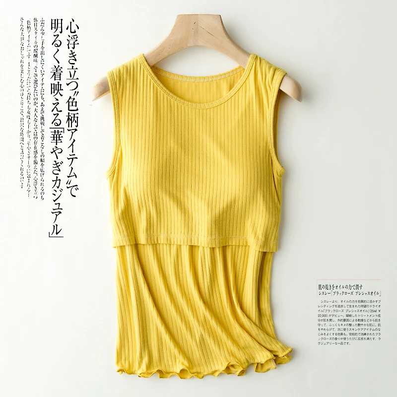 1 шт. Летний Тонкий жилет для кормления грудью|Бюстгальтеры грудного кормления| |