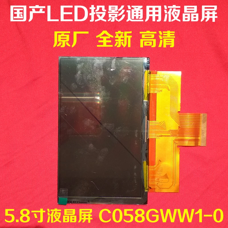 Новинка проектор CL720 CL720D CL760 с ЖК-экраном диагональю 5 8 дюйма 1280x800 поддержка 1920x1080