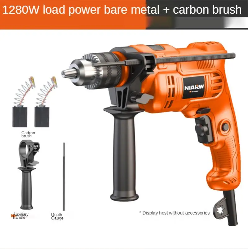 

Electric drill home impact drill 220v multi-function electric tool hand drill electric to small electric hammer