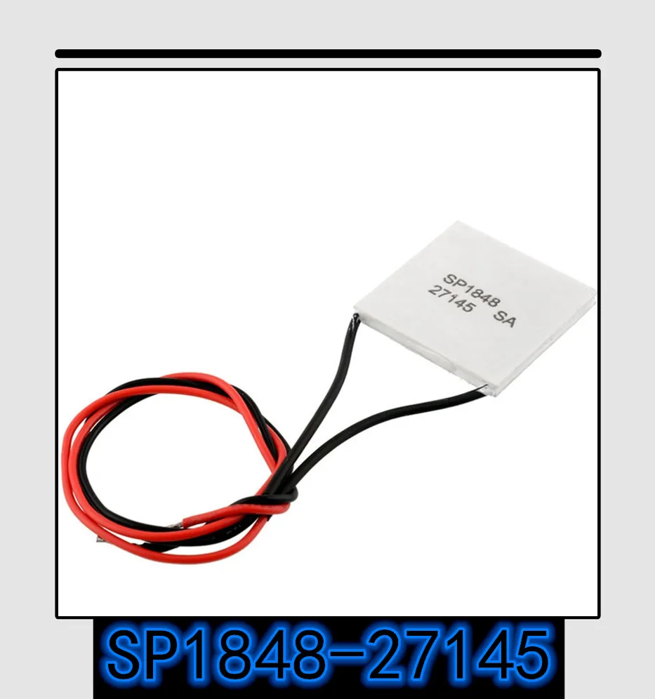 Два до двадцати штук чипов для термоэлектрической генерации энергии SP1848-27145 с высокой температурной устойчивостью.