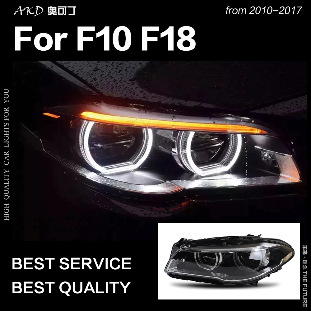 AKD автостайлинг фары для F10 2010 2016 520i 525i 530i F18 светодиодные DRL Hid Биксеноновые