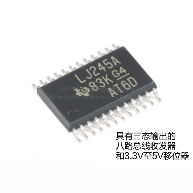 

10 шт, SN74LVC4245APWR TSSOP-24 трехрежимный выход Octal Bus Transceiver
