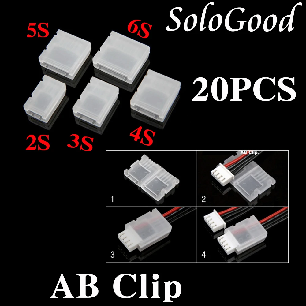 SoloGood 20 шт./2S 3S 4S 6S 5S сбалансированная защита головы баланс Plug Savers AB Clip Dropship |