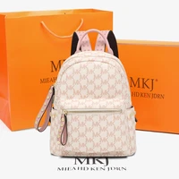mkj 2021 new preppy style solid women kawaii rucksack simple lychee pattern ladies travel bag student school backpacks