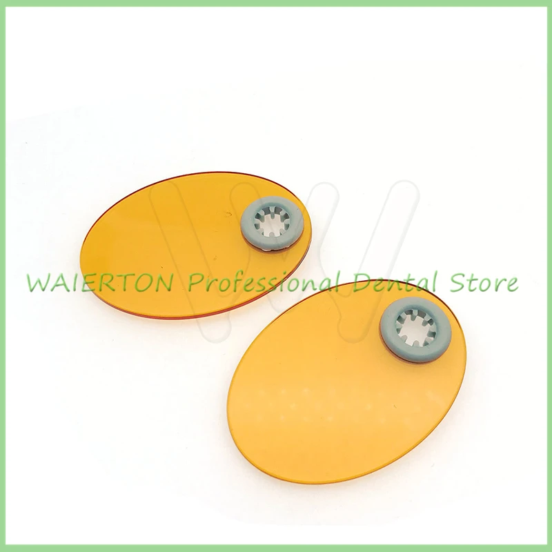 

2pcs Dental Curing Lamp Replacement Shield Plate Shade Board Light Hood